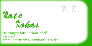 mate kokas business card